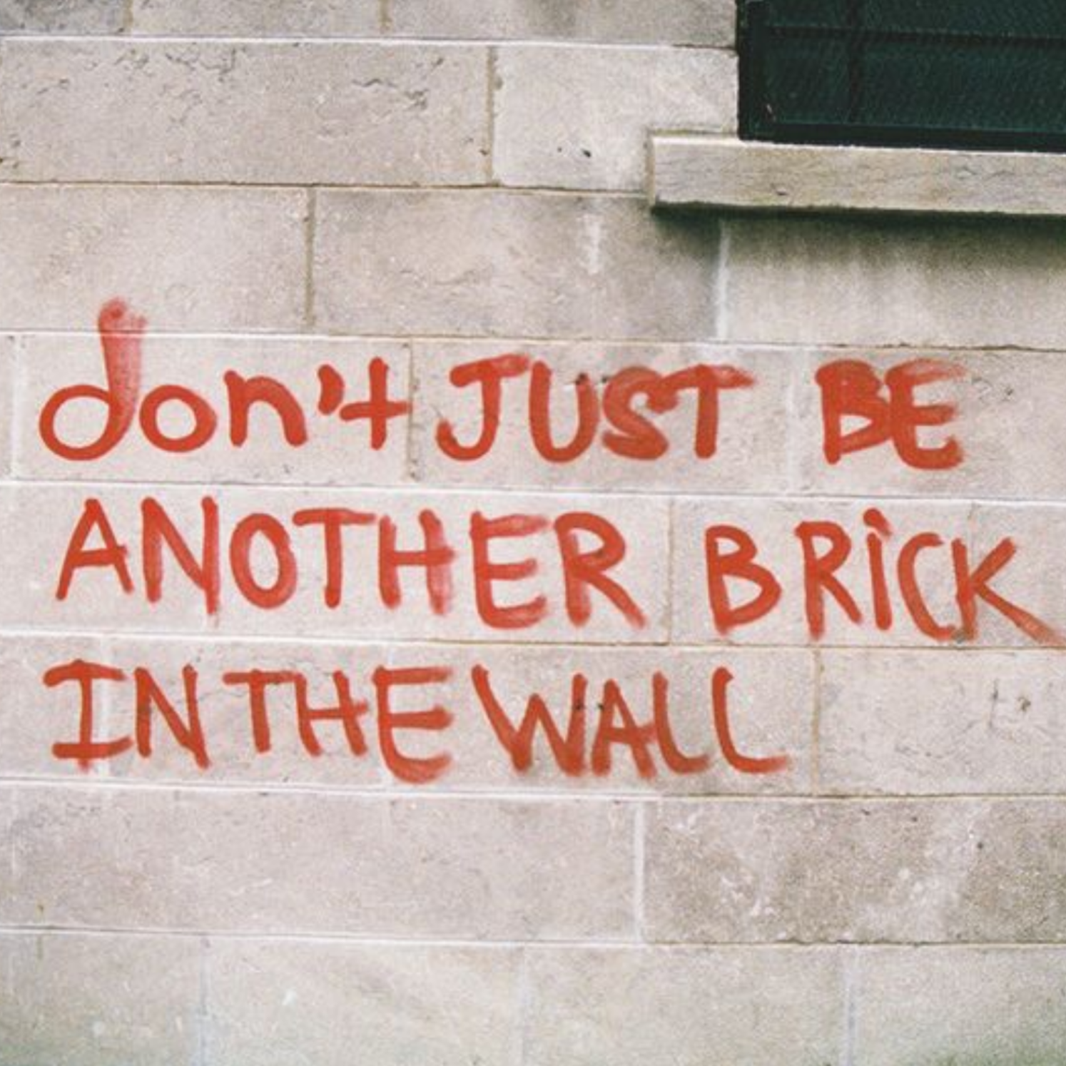 一块砖头「Another Brick」